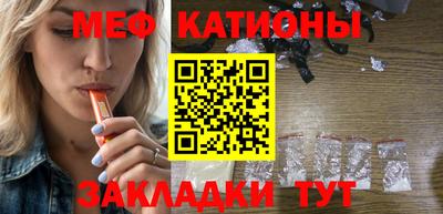 герыч Можга