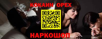 герыч Можга