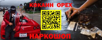герыч Можга