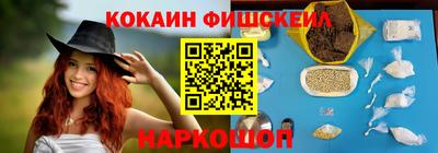 герыч Можга