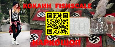 герыч Можга