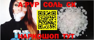 мяу мяу мука Можайск