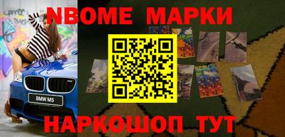 мяу мяу мука Можайск