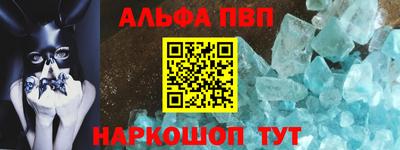 мяу мяу мука Можайск