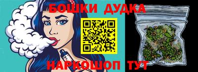 герыч Можга