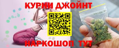 мяу мяу мука Можайск