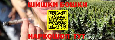 герыч Можга