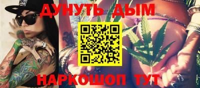 герыч Можга