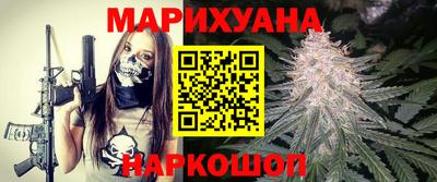 spice Моздок