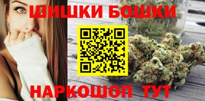 мяу мяу мука Можайск