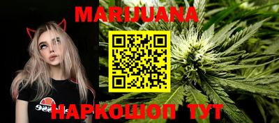 герыч Можга