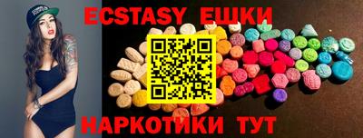 герыч Можга
