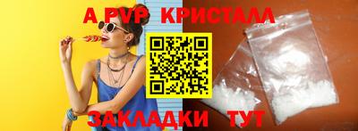 герыч Можга