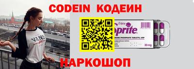 герыч Можга