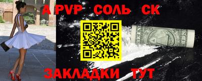 мяу мяу мука Можайск