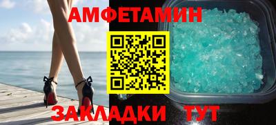 герыч Можга