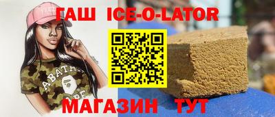 герыч Можга