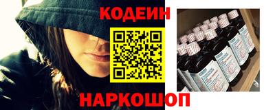 герыч Можга